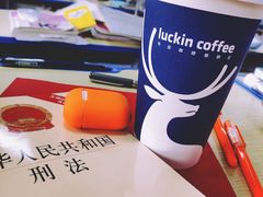 -瑞幸咖啡(经四路万达写字楼店)