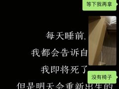 -深圳汇德行政公寓(深圳北站东广场店)