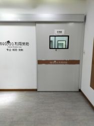 -和颜一美轻医美连锁