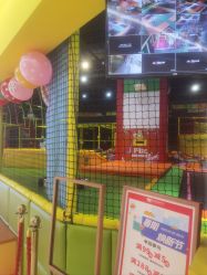 -蹦蹦跳跳(新奥购物中心店)
