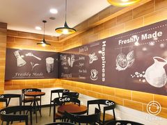 -CoCo都可(汇金大润发店)