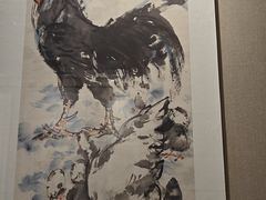 -乐山市博物馆