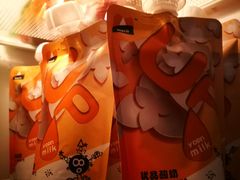 -白色日记·手作酸奶(麦凯乐店)