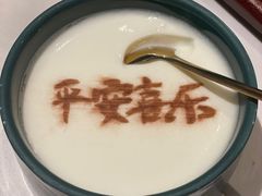 -彩虹之约•淮扬家宴(亚运村店)