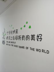 -LILI·HAIR SALON理理造型