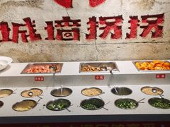 -城墙拐拐火锅(三峡广场黑金冠店)