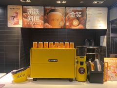 -麦当劳(凯德广场店)