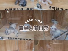 -时尚天河商业广场