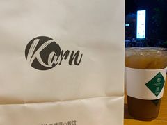 -KARN敢·春武里泰国小餐馆(版筑翠园店)