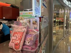 -DQ·蛋糕·冰淇淋(西城红场店)