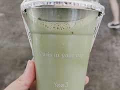 -Yee3·三号椰(上海中山公园龙之梦店)