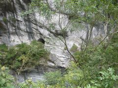 -太鲁阁公园