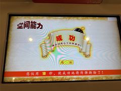 -宁波科学探索中心