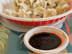 -开口笑·精选水饺