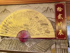 -52HZ主题桌游馆(解放西路店)