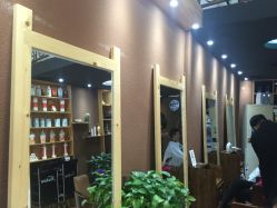 -明洞造型精品烫染