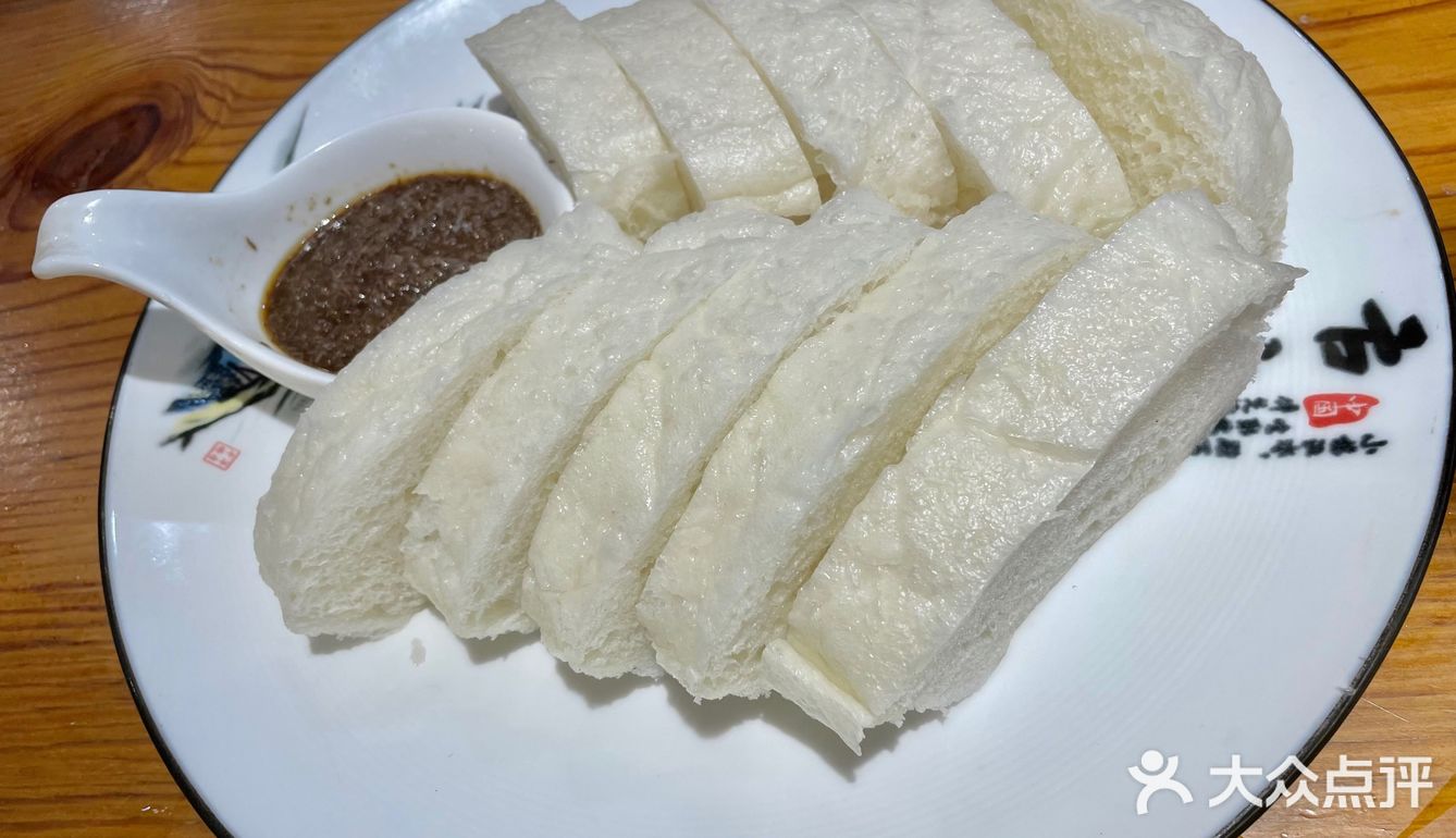 全场最佳—龙游发糕