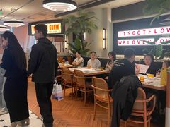 -太食獸泰式茶餐厅(IFS国金中心店)