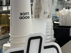 -古茗(东鼓道店)