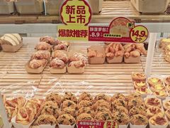 -味多美蛋糕(六里桥店)