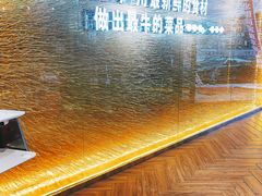 -老友烧烤(万达店)