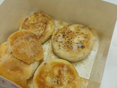 -矮子馅饼(大成路店)