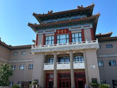 -中国紫檀博物馆