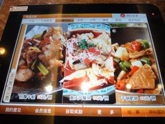 菜单-蛙蛙叫干锅年代(簋街总店)