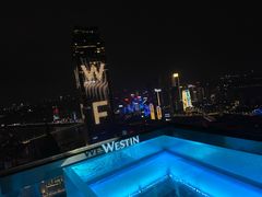 -重庆解放碑威斯汀酒店