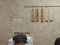 -杨招娣糕点(装驾桥巷店)