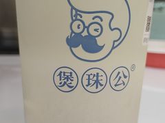 饺子汤-喜家德虾仁水饺(东海缤纷天地店)