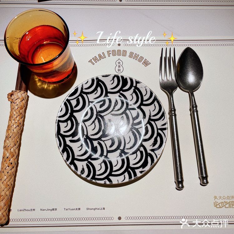 不踩雷,椰香,西米也有嚼劲