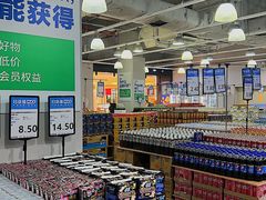 -万科城市广场(厚街店)