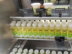 -原麦山丘(天虹店)