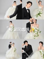 -北遇映画PHOTO GRAPHY STUDIO