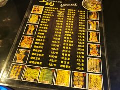 -土蚝·高压锅生蚝(百姓美食街店)