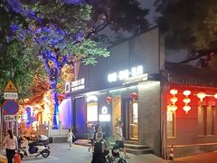 -汤城小厨•粤菜•靓汤(苏州街店)