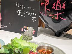 -芭札·Thai泰国餐厅(同和金铂天地店)