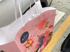 -野萃山·潮汕厚果汁(十亩地店)