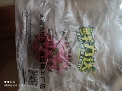 -鲜力达果品批发直销(青山店)