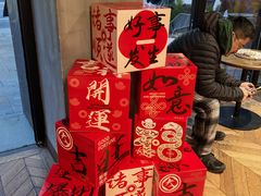 -Wagas沃歌斯(大学路店)