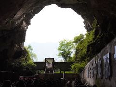 -九皇山景区