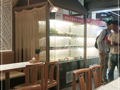 大堂-辣妹子麻辣烫