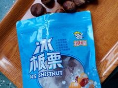 -粒上皇(宿州路店)