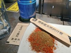 -很久以前羊肉串(簋街店)