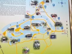 -晓港公园