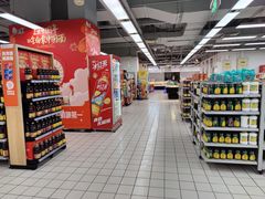 -物美超市(通州梨园店)