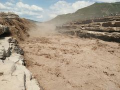 -陕西黄河壶口瀑布旅游区