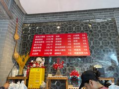 -北门涮肉·铜锅涮肉(南锣鼓巷店)