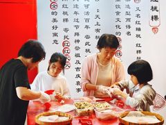 -老潮兴粿品(龙北店)